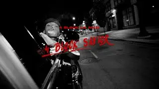 4Block Lil Mari - 