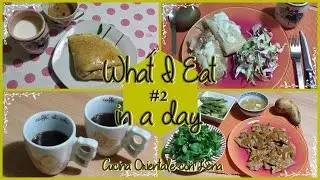 What I Eat in A Day #2 Cosa mangio in un giorno di Gift | La Cucina di Lena