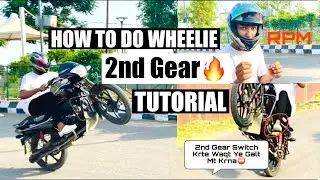 How To Learn 2nd Gear ⚙️ Shifting on Wheelie Any Bike  #wheelie#howtowheelie#bikestunt