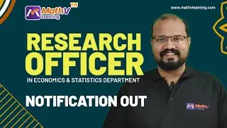 Research Officer in Economics & Statistics Department Notification Out Kerala PSC MathV Learning