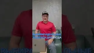Мой ИИ-помощник превращает сложную аналитику в простые решения, которые делают мою работу максимальн