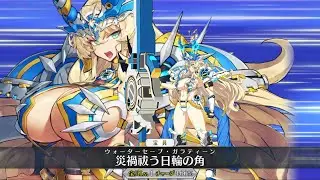 [Fate/Grand Order 60FPS 4K] 4* UDK-Barghest Animation+Skill+NP Demonstration