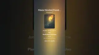 El&auml;m&auml;n N&auml;ytelm&auml; Finnish rock pop