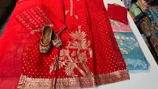 ☎️7400050056🌹क्रश ऑर्गेन्ज़ा के पार्टी वियर सूट🌹