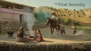The First Serenity (Acoustic)