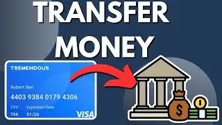 НОВИНКА! Как перевести деньги с карты Tremensive на банковский счет (2026)