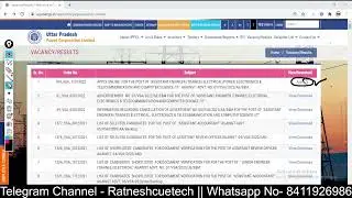 UPPCL AE 2021 Online Application Form Link Activated || Ratnesh Sir