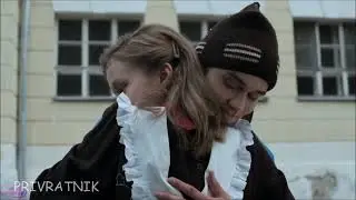 Слова Пацана /The SIDH - Out of My Head - Clip.