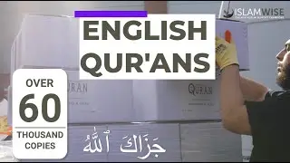 60,000 Qur'ans to be distributed thanks to your donations!