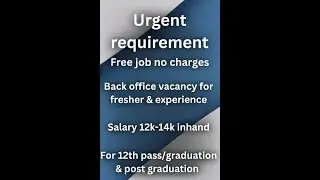 Urgent back office job||100% Free Job Vacancy Updates||Daily Job Alerts||Fresher friendly||for woman