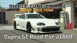 GT7 Build & Tune Garage | Toyota Supra GT Road Car JZA80  | 800PP Tune (Spec III Power Pack)