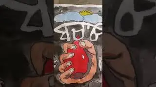 #drawing #saveanimals #savetheworld #savegirlchild #savewater #savetheearth #savetrees #savelife