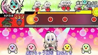 Taiko no Tatsujin Tokumori: Yobanashi Deceive (Hard)