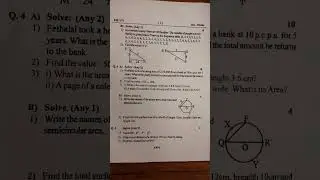 second semester exam 2022-2023 7th standard