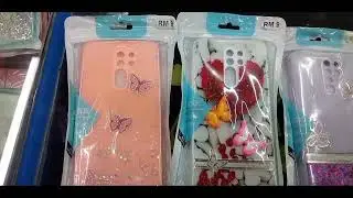 নতুন কালেকশন