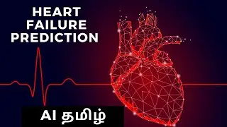 Heart Failure Prediction |Machine Learning Project Tamil | Logistic regression Project