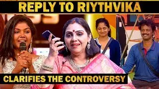 அவ்ளோ மட்டமான குணம் எனக்கில்லை | News Anchor Bigg Boss 3 Fathima Babu Interview | Reply To Riythvika
