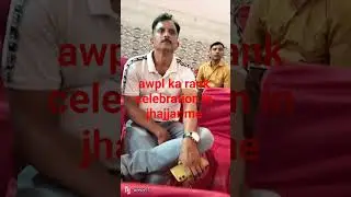 awpl product is best h 9992180194