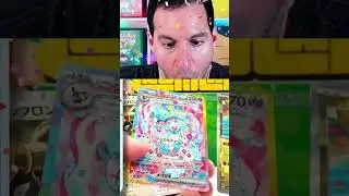 Terastal Festival Sylveon Ex pull by @Leonhart  #pokemon #pokemontcg  #boosterpacks #pokemoncards