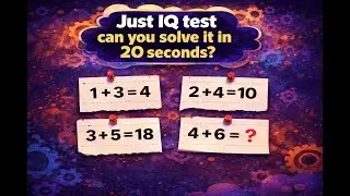 IQ Test #iq #iqtest #education #braintest #mathematics #puzzle