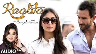 Raabta 💕 | Saif Ali Khan & Katrina Kaif | Heart-Touching Romantic Melody