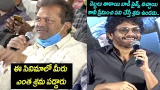 Nagarjuna About Injuries In Wild Dog Movie Shooting || Silver Screen