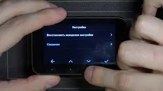 Как сделать точку доступа на Mi DashCam 1S? / Как включить раздачу на Mi Dash Cam 1S?