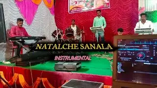 Natal che sanala Instrumental | नाताळचे सणाला | Vipul Bhusari | Vashind show