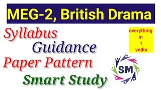 MEG-2, Syllabus ...Best guidance tips,, Smart study ..exam pattern ..in 1 vedio..by success maker