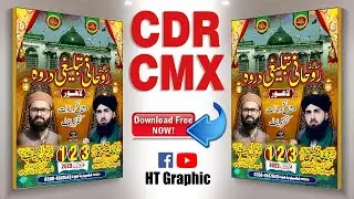 Islamic Poster Cdr & CMX & PNG - Rohani Tableeghi Dora - Cdr File Free Download - HT Graphic