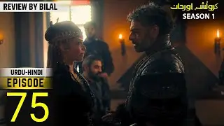 Orhan Series Updates ! Season 1 Episode 75 Explained By Bol Bilal