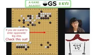 Scared to enter? Check this out! (Live-game commenting)