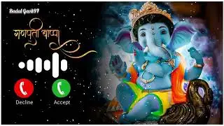 Best Ganpati Ringtone | Ganpati Bappa Ringtone | Ganpati Ringtones 2025 | Lord Ganesh Ringtone | 