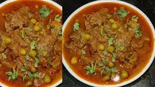 Mutton salan recipe 😋#easyrecipe 