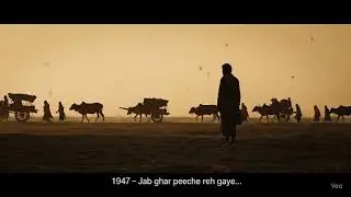 Partition 1947 Announcement Scene | Loudspeaker Hijrat Moment | AI Cinematic History