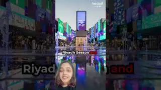 Riyadh To Host 300-Couple Wedding Extravaganza!