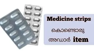 Medicine Strips Craft Ideas | Waste Material Recycling Ideas | Best out of waste  Bottle Art | DIY