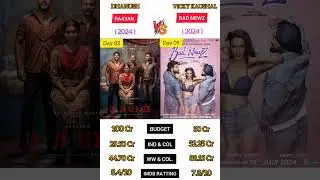 Raayan Vs Bad Newz Movie Day 09 Box office collection Comparison 2024| #shorts#viral#badnewz