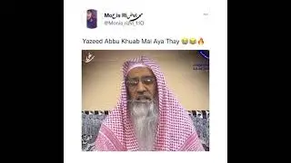 YAZEED LANAT ULLAH