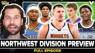 Лучшая команда NBA в Nuggets, защита титула Thunder, рывок Timberwolves | Прогнозы Северо-Западно...