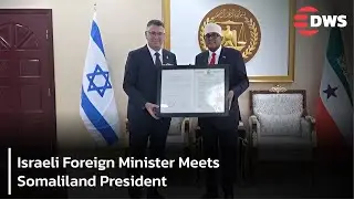 Срочная новость: Визит министра иностранных дел Израиля Гидеона Саара в Сомалиленд вызвал гнев Со...