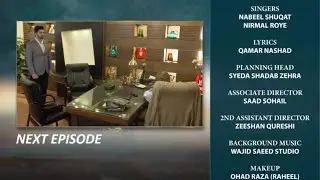 Meray Mohsin Episode 23 Promo || Meray Mohsin Promo || Top Pakistani Dramas