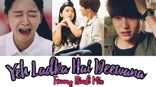 Girl is Thirty But Still 17❣️ Funny Hindi songs😂(FMV) Still 17❣️