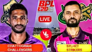 Chattogram Challengers vs Sylhet Strikers Live | CGC vs SYS Last 6 overs Live Score &  Commentary|