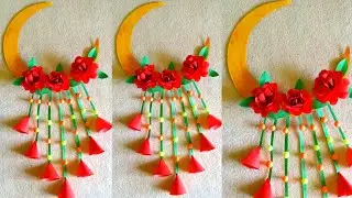 Rose Pepper craft wall hanging|| wallmate pepar diy room decor|| home decoration ideas 💡
