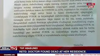 FORM FILL UP KI FEE, COHSEM NA PIBA RATE TAGI HENNA LOUBIDANABA MANGJOUNANA KHANGHANLAKLI