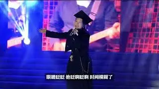 地球列车
