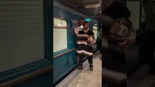 Immersive Train