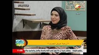 زراعة عيش الغراب