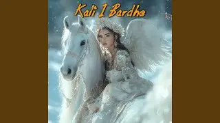 Kali I Bardhe